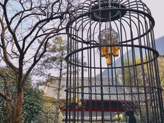 -西安华清御汤酒店