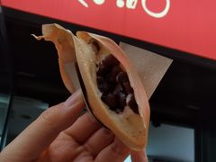 -贺记蛋烘糕(文庙西街店)