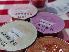 -西贝(上海中心店)