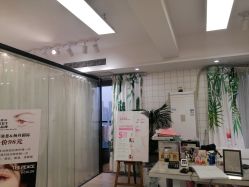 -杨丹国际美学肌研所