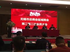 -无锡新湖铂尔曼大酒店·悦轩中餐厅