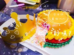 -亦家cake·0卡糖
