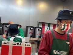 -马伍旺饮料厂(江宁砂之船店)