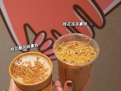 -麦当劳(苏州中心星悦汇店)