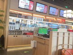 -金鼎轩(鸟巢北辰荟店)