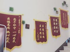 -美酷口腔牙齿矫正(江桥万达店)