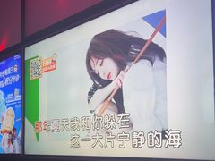 -星聚会KTV(南翔印象城MEGA店)