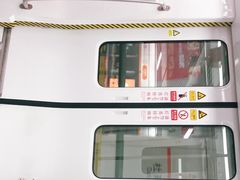 -良渚(地铁站)