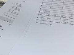 -博彩快印中心(浙江南路店)