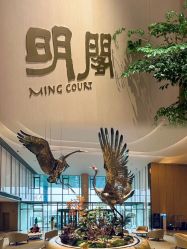 -首都机场东海康得思酒店婚宴·宴会厅·宝宝宴·生日宴
