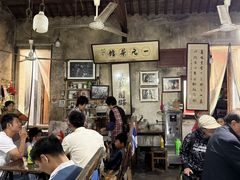 -丝绸小镇荻港古村