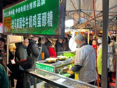 -正宁路小吃夜市