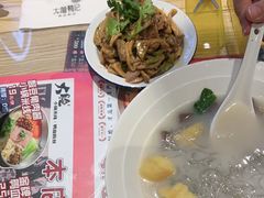 -大脸鸭记鸭血粉丝·小锅米线(水游城店)