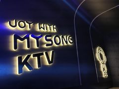 -唱吧麦颂KTV(黄兴步行街店)