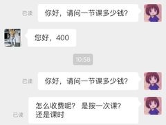 -Nirvana fitness私教健身工作室(古城店)