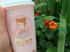 -沪上阿姨·精选茶饮(龙湖滨江天街店)