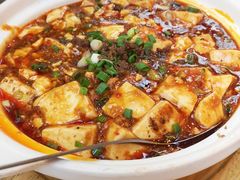 麻婆豆腐-眉州东坡(亚运村店)