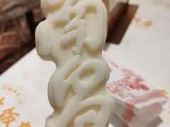 -南昌大饭店·1980南昌菜(万寿宫店)