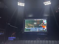 -魅KTV·AI辅唱(人民广场旗舰店)