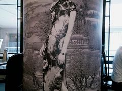 -山东特产豪士特(遥墙国际机场店)