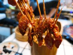 小郡肝-卤校长重庆火锅(合肥宁国路店)