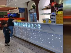 -马白开来特色羊排揪片子  (总店)