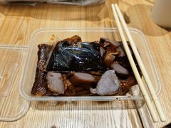 -永兴烧腊