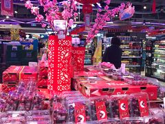 -盒马鲜生(杭州运河上街店)