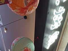 -探鱼·鲜青椒爽麻烤鱼(苏宁广场店)