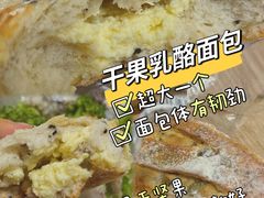 -Olé精品超市(广州太古汇店)