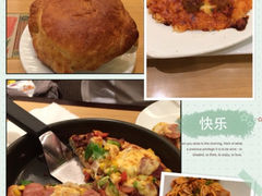 iphone_upload_pic-必胜客(北苑路店)