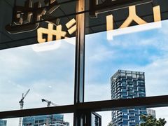 -SAANCI山池咖啡(海上世界文化艺术中心店)