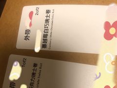 -星巴克(天水秦州万达广场门店)