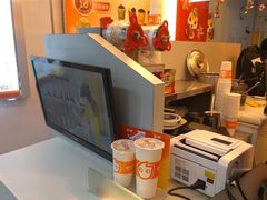 -CoCo都可(盐城宝龙城市广场店)