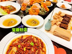 -山水雅居·江南雅宴(运河公园店)