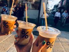 -% Arabica(京都东山店)