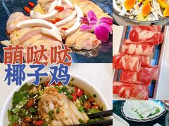 -三亚亚特兰蒂斯度假区