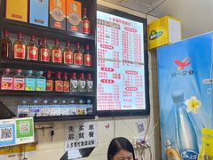 -十里铺铁板鱿鱼