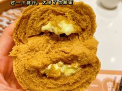 -赏点粤式点心(广州塔店)