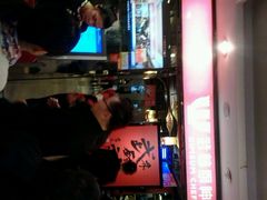 android_upload_pic-武林厨神·粤式茶点(五羊店)