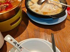 -鸽味轩·粤菜小馆(高楼门总店)