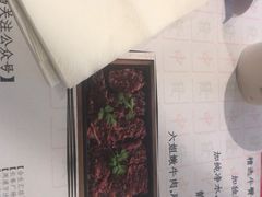-成都你六姐·牛肉冒菜(城市集市合生汇店)