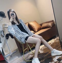 体验后-禾美嘉医疗美容