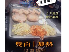-青春贝壳韩国烤肉(虹泉路店)
