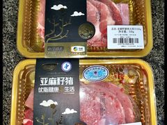 -Olé精品超市(新世界新丸中心店)