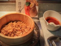 -昆山裕元花园酒店·温莎西餐厅