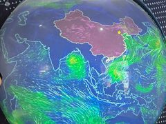 -浙江省科技馆