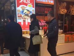 -阿瓦山寨·湘菜现炒·剁椒鱼头王(咸阳总店)