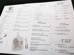 菜单-吉姆丽德乡村西餐厅(闵行交大店)