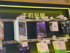 -爱回收·手机维修回收(上海森兰花园城店)